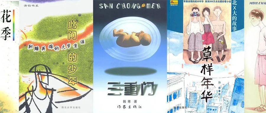 来看春运天气地图!丨这里年货大集!该路段禁止通行!丨中新互免签证,除夕生效丨我市开展安全隐患专项排查整治行动
