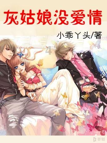 乐高漫威英雄2